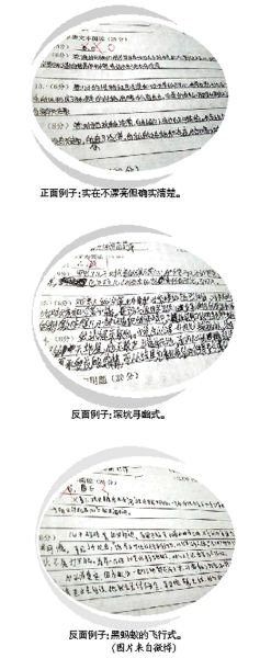 ר�ң��������׻��ľ���ʦ�������ɻ��⽹��