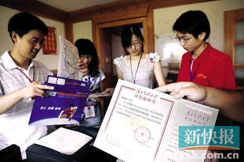 ��ҽ���������Ͷ����